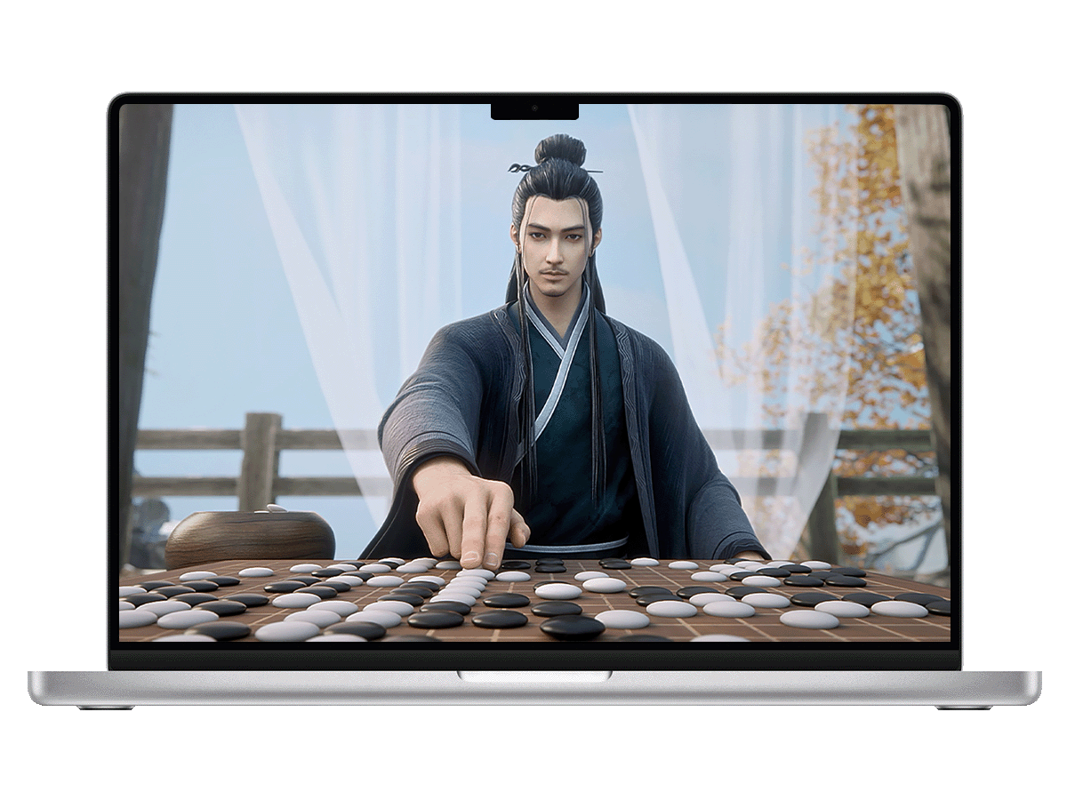 剑来 齐静春于棋枰处，演绎儒者的担当与智慧 电脑壁纸